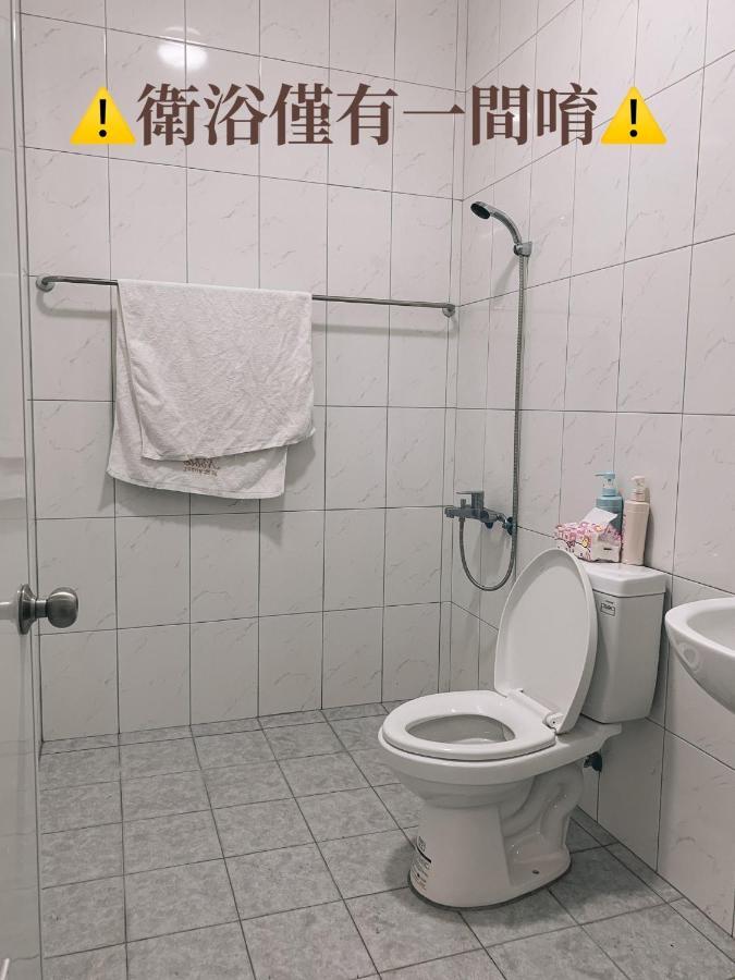 Thatway 那邊背包客棧 Fugang Harbor Zewnętrze zdjęcie
